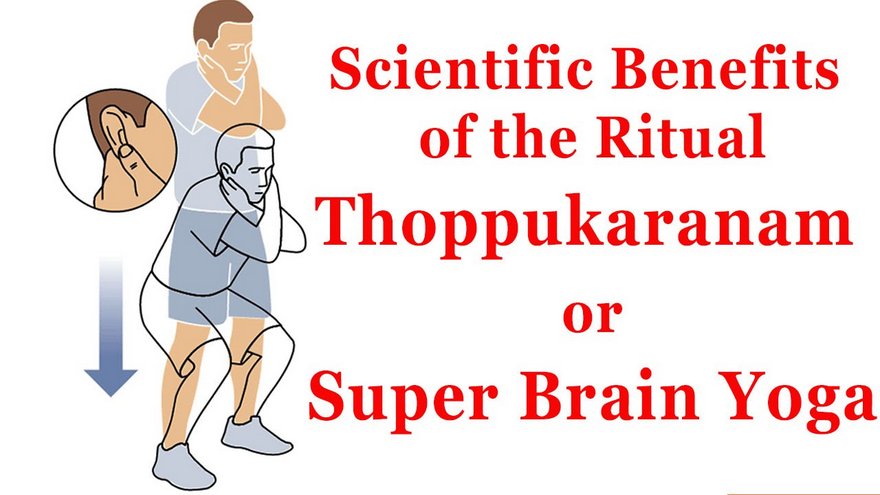 Scientific Use of Squats: Super Brain Yoga and the Vedas